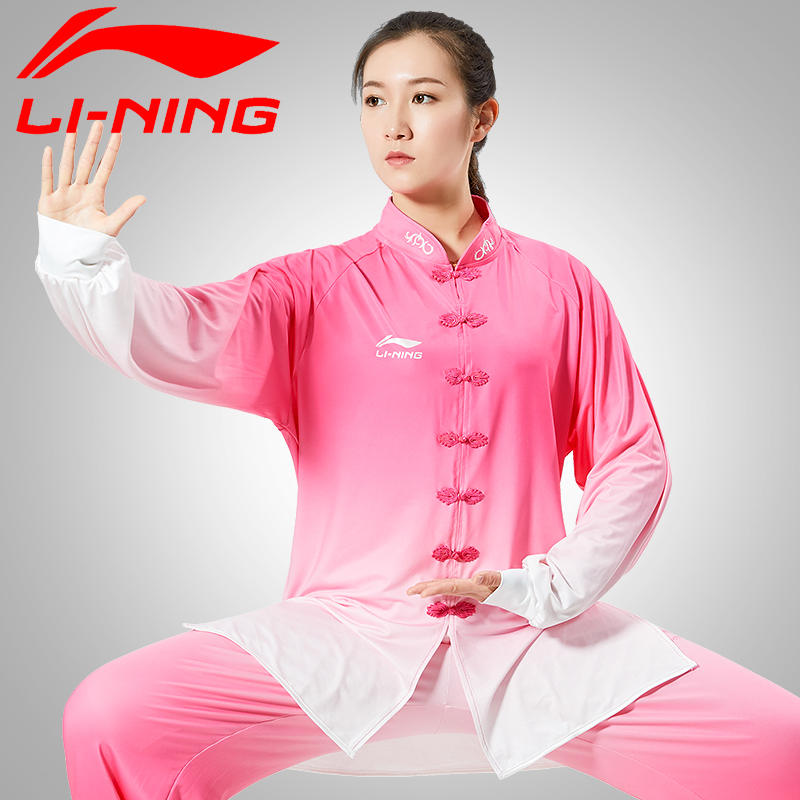 Li Ning Tai Chi Clothing Women's New Spring Autumn Martial Arts Performance Suit Men's High-end Flutter Taijiquan Taijiquan Women's Summer Money