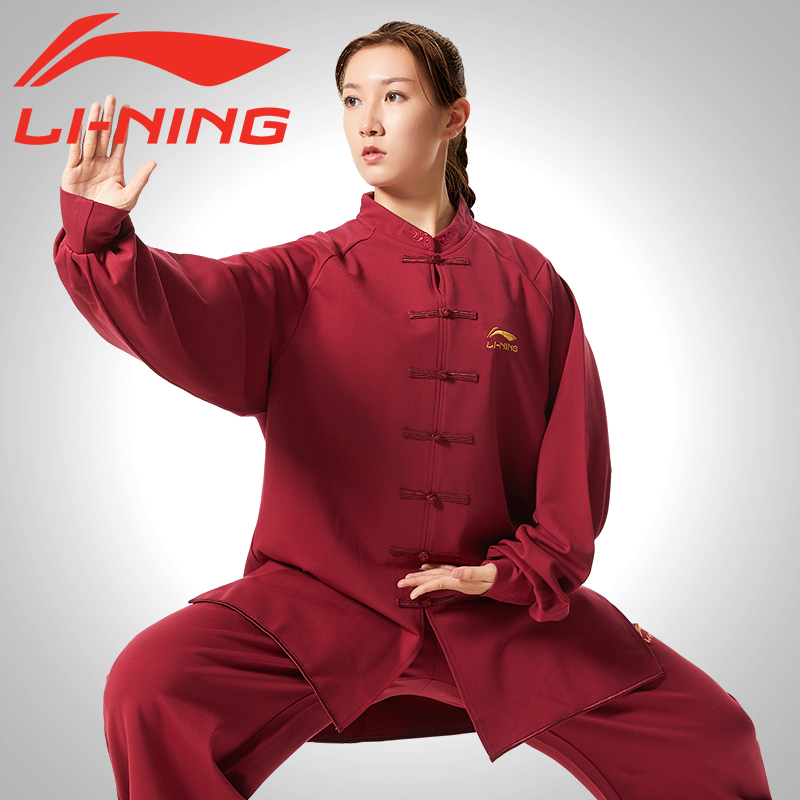 Li Ning Tai Chi Clothing Women's Clothing Winter Style Fashion Plus Suede Thickening Taijiquan Taijiquan Women's Winter High-end Tai Chi Fu Men