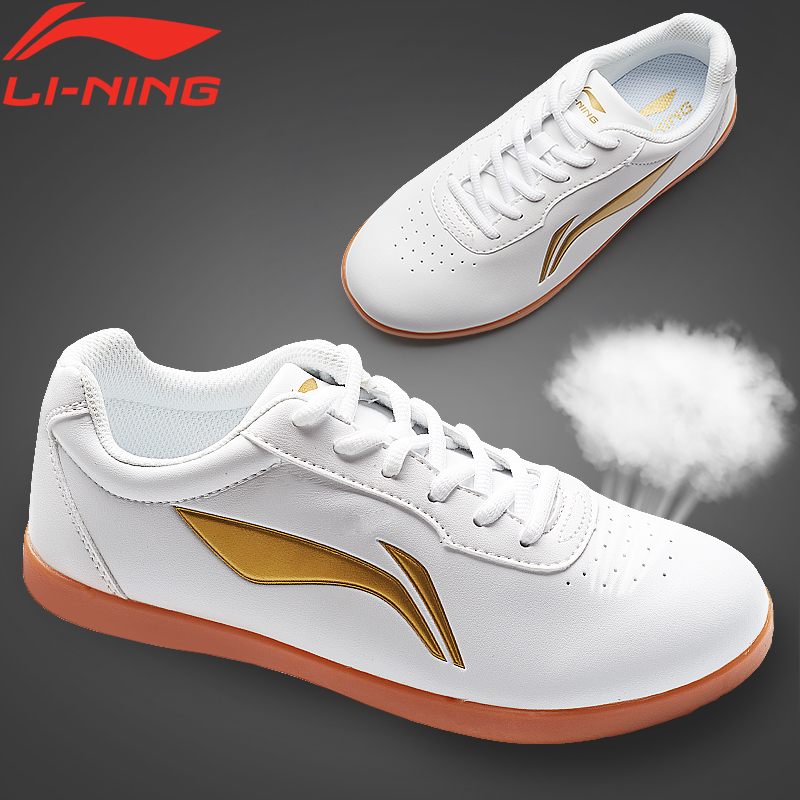 Li Ning Tai Chi Shoes Women's Ox Tendon Sole Tai Chi Practice Shoes Men's Martial Arts Training Shoes High-end Tai Chi Shoes Women's Spring and Autumn