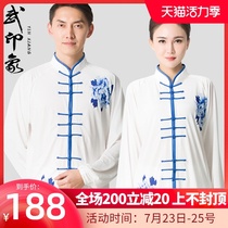 Tai Chi suit Womens spring and summer blue and white porcelain printed performance game suit Tai Chi suit Morning practice suit Male practice suit Martial arts suit