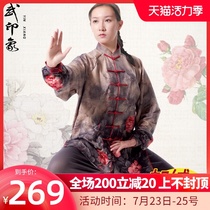 Tai Chi suit womens autumn and winter thickened velvet retro print Tai Chi practice suit martial arts suit Tai Chi clothing Chinese style