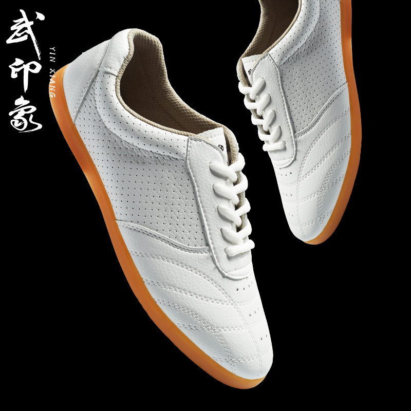 Tai Chi Shoes Woman Spring Autumn Breathable Soft Bull Fascia Bottom Martial Arts Shoes Taijiquan Style Shoes Men's Tai Chi Sports Shoes Wu Impressions