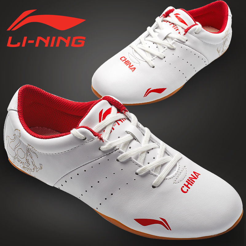 Li Ning Tai Chi Shoes Woman Winter Head Layer Cow Leather Martial Arts Shoes Taijiquan Style Shoes Men's Tai Chi Sports Shoes Competitive Shoes