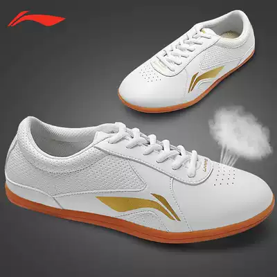 Li Ning Taiji shoes Women's beef tendons summer Taiji shoes men's kung fu shoes martial arts shoes Taijiquan shoes practice shoes