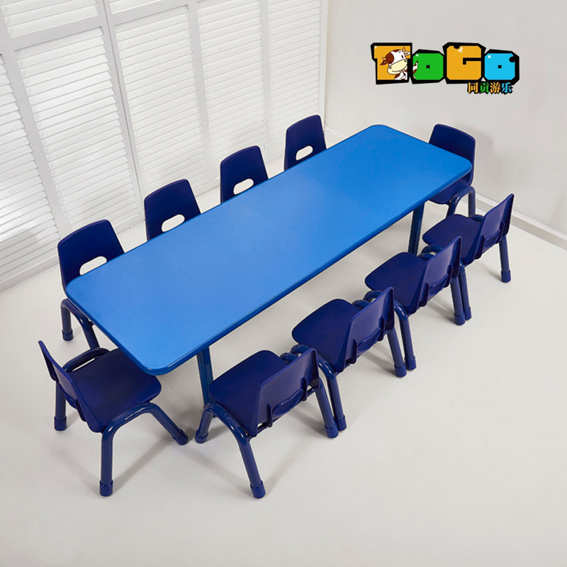 Tonggong kindergarten table and chair fireproof board rectangular table ten-person table learning table children's table lace lifting adjustment table