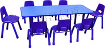 Tonggong Kindergarten Table And Chairs Fire Protection Board Eight Square Table Flower Side Table Children Study Table Lift Adjustment Game Table