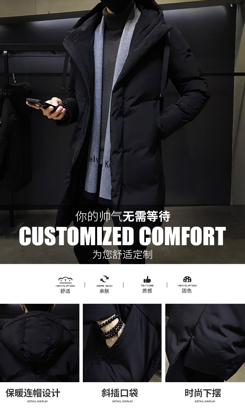 Blouson chaud pour homme SENYIDEER    - Ref 3115296 Image 7