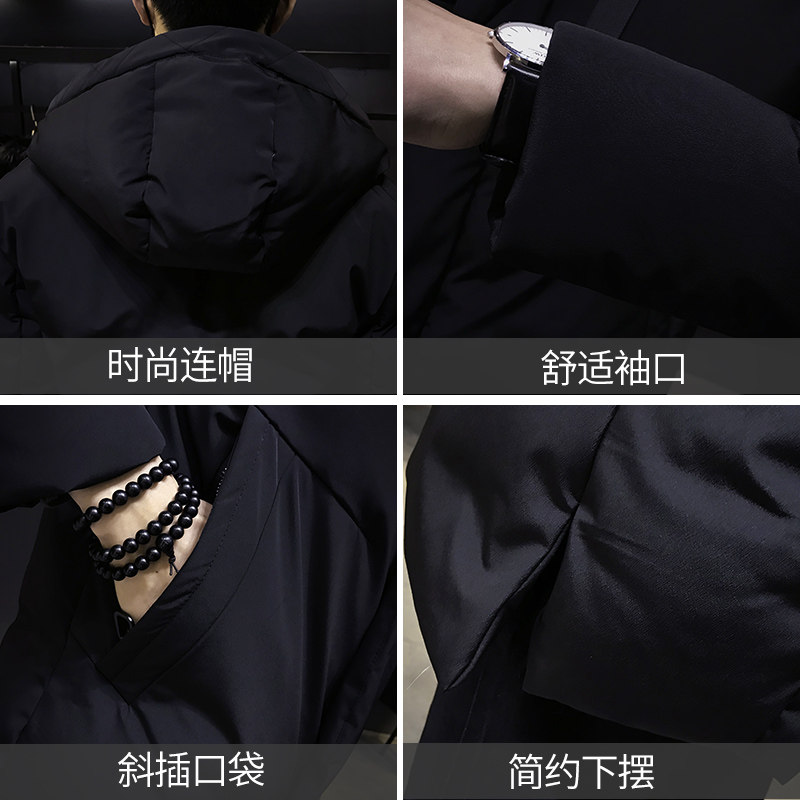 Blouson chaud pour homme SENYIDEER    - Ref 3115296 Image 5