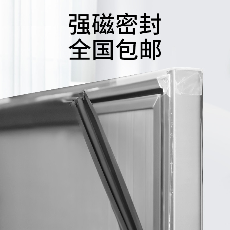 Commercial refrigerator door sealing strip magnet strip strip two doors four doors six doors workbench vertical horizontal