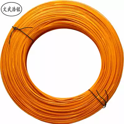 Iron tie wire Rubber-coated plastic double flat 500m iron core tie wire Cable wire Iron tie ribbon tie hose Electrical strapping