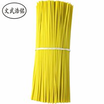 Electric cooker wire 12cm 1000 0 9 round black and white flower garden with tied line grape tied