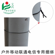 Plastic-coated wire tied lamp cable tie 0 9 round 100m iron tie tied metal tie rope