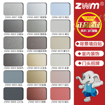 Shanghai Auspicious Aluminum Plastic Plate Plank Door Head Sign Ceiling Background Wall Composite White Mirror Interior Decoration Exterior Wall