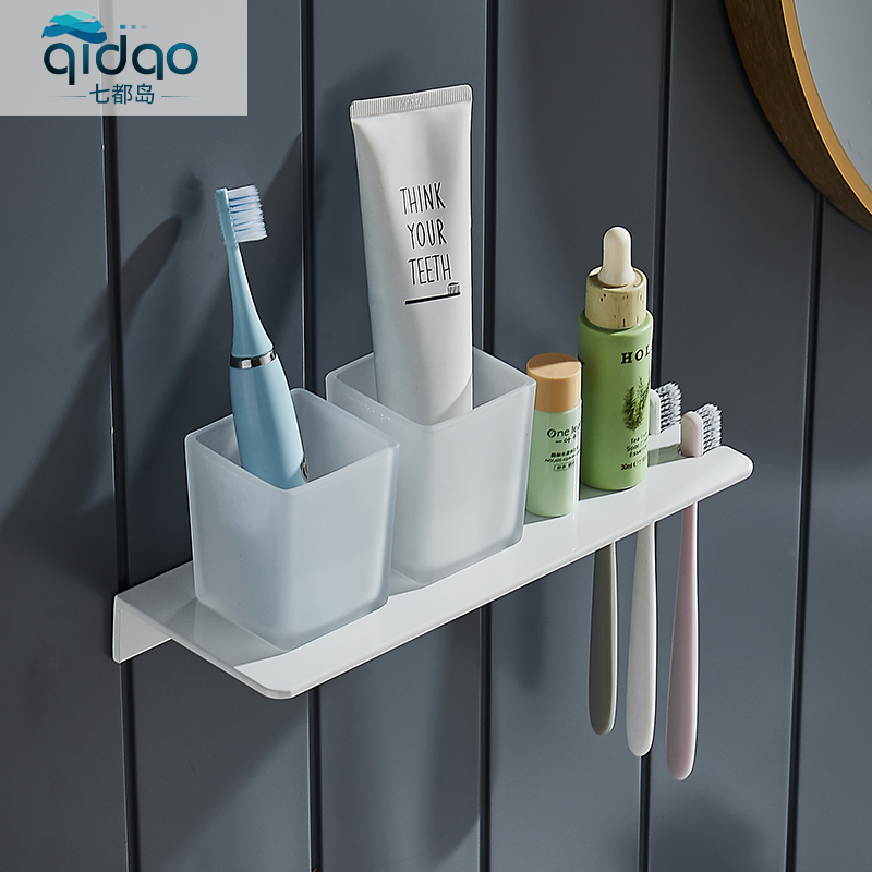 Nordic Minimalist Thickened White Space Aluminum Toothpaste Toothbrush Tooth Cup Shelve Hotel Double Cup Toothbrush Holder free of punch