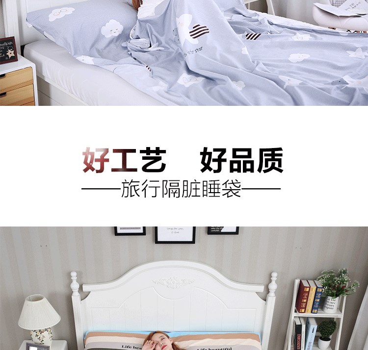 Du lịch bẩn túi ngủ xách tay trong nhà đôi khách sạn đơn du lịch khách sạn chống bẩn chăn bông không bông - Túi ngủ túi ngủ học sinh