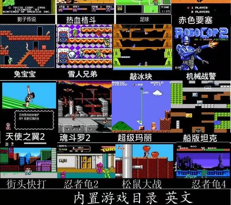 Máy chơi game cũ màu đỏ và trắng máy chơi game Super Mario 8090 phiên bản cũ hoài cổ nhỏ cầm tay phiên bản đôi - Kiểm soát trò chơi