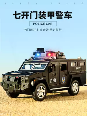 Children's public security police car toy car boy simulation alloy black police car model baby sound and light model car