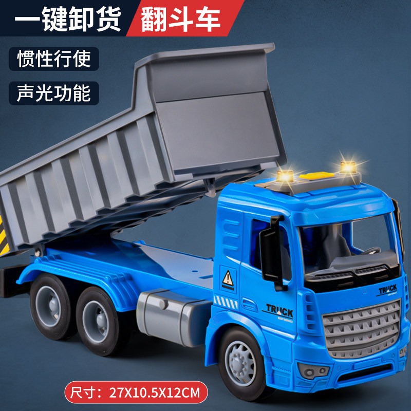 Large Number of Tipping Car Toys Children Truck Dumping Truck Simulation Heaps High Machine Boys Pile High Machine Excavators Engineering Car Models