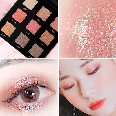 嘟嘟之吻眼影盘网红款ins超火