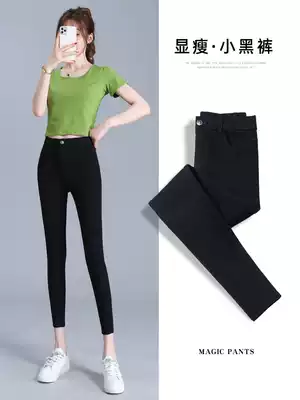 Eight points inside pants women wear summer thin model 2021 new black high waist small nine points small feet pencil pants