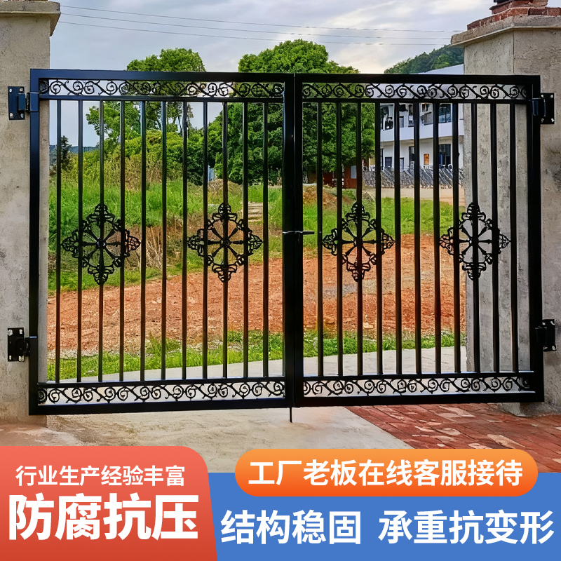 Wrought Iron Gate for Rural Self-Built Houses, Double-Door Household Outdoor Garden Fence Gate, Villa Gate, Iron Gate, Courtyard Gate