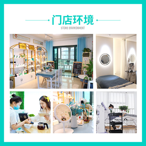 Jiyan's small bubble deep cleansing + rejuvenating water and oxygen package