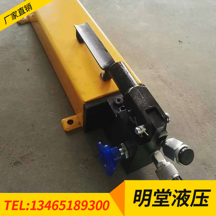 Manual hydraulic pump portable manual oil pump small ultra-high pressure two-way large flow pressure pump SYB-2S
