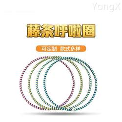 60/80/70cm ultra-light old-fashioned kindergarten children's hula hoop fitness gymnastics morning exercise hoop for adults and children