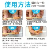 [雪茄茶烟男女士粗薄荷烟万宝路香焑细支水果味非烟草替烟黑粉香烟]