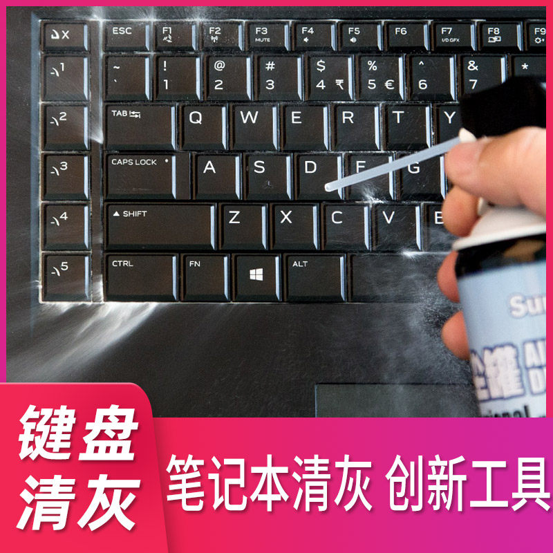 Zhantu high pressure gas tank monocular dust removal Compressed air tank dust removal tank Camera lens cleaning Keyboard cleaning cleaning