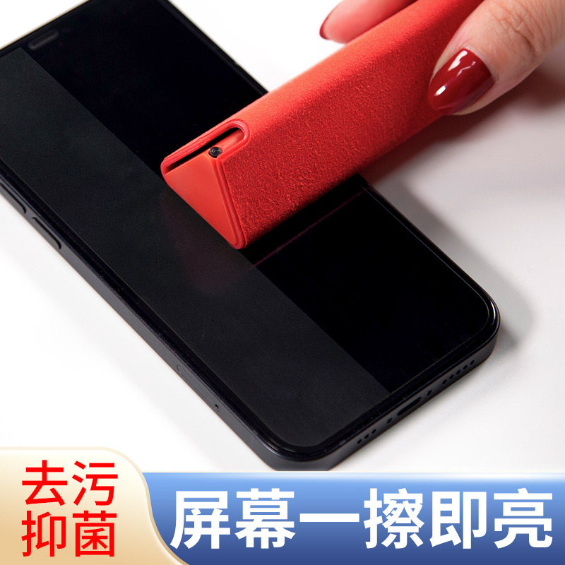 Exhibition Apple mobile phone screen cleaning theorizer computer screen cleanser suit flat cleaning iPad to oil stain 