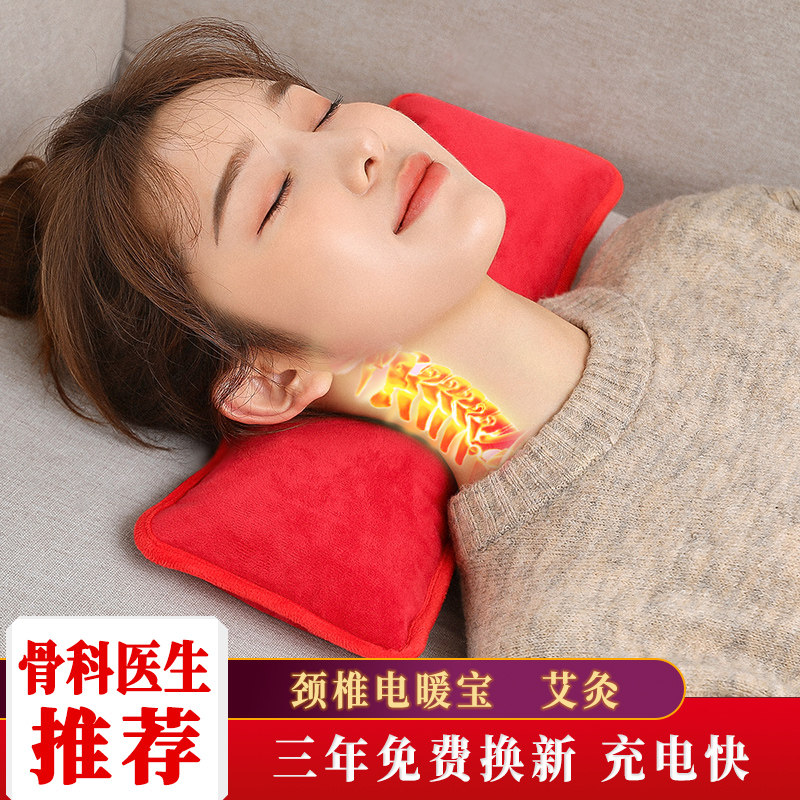 Cervical hot water bag explosion-proof charging warm baby compress waist neck compress belly pillow shoulder neck hot water bag