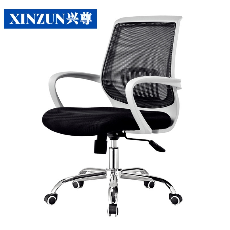 Guangzhou computer chair home office chair swivel chair bow boss chair staff seat white frame black net pulley model