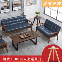 Living room sofa coffee table single double sofa commercial negotiation reception internet celebrity coffee rest area office sofa