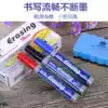 Whiteboard pen erasable whiteboard special red blue black water-based office supplies wholesale writing smooth and smooth