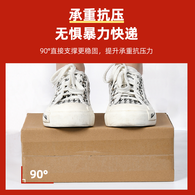 纸筒定制LOGO：创意包装，让礼物更有心意🎁