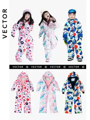 VECTOR children's ski clothes girls baby boys winter snow town tourism equipment ski equipment set