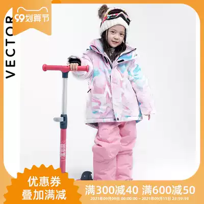 VECTOR children's ski clothes girls set non-one ski pants top waterproof thick warm and warm equipment