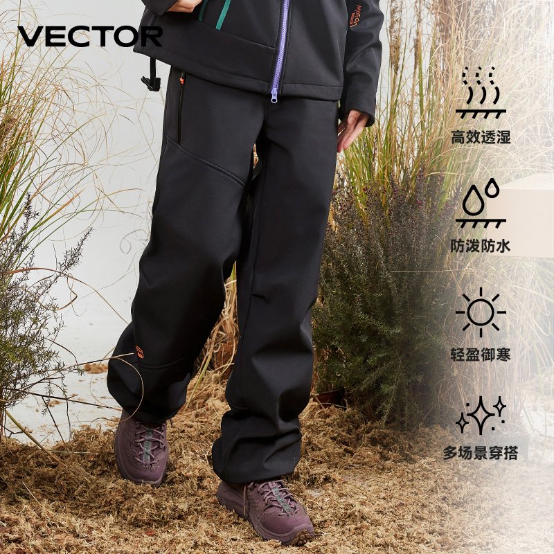 Vector Softshell Pants Outdoor Hiking Pants Fleece Men and Women Couple Quick-Drying Pants Sports Breathable Work Pants Vector Softshell Pants Outdoor Hiking Pants Fleece Men and Women Couple Quick-Drying Pants Sports Breathable Work Pants