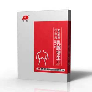 敖东疏通乳房肿块医用冷敷贴5盒