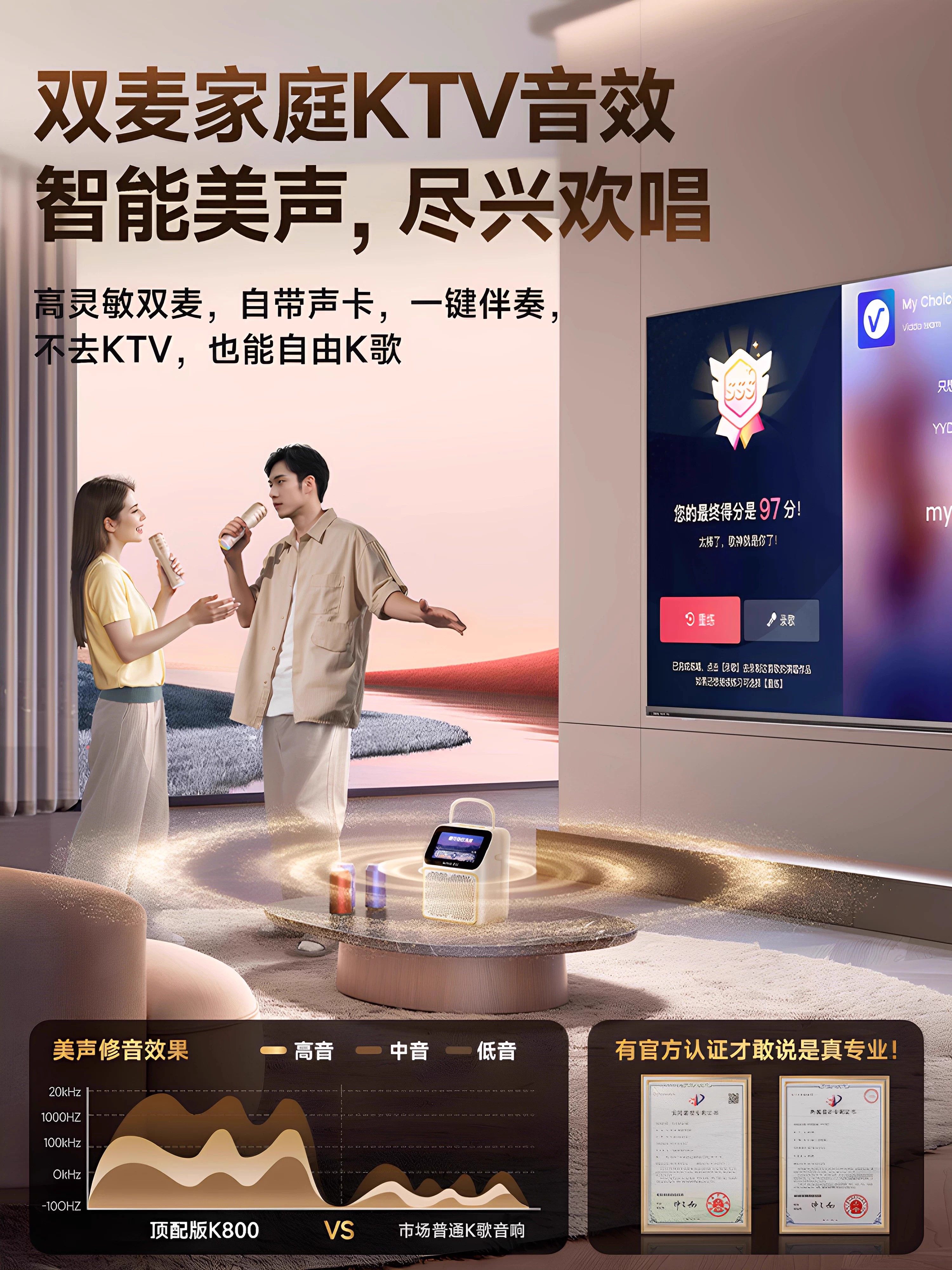 Jinyun K800 Lyrics Speaker Microphone All-In-One Home Ktv Bluetooth Speaker Karaoke Display