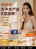 Jinyun K86 Singing Microphone with Integrated Speaker and Display, Small Singing Machine for Ktv, Home Use, Bluetooth