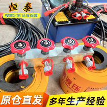 100 tons one drag four type hydraulic oil station supporting hydraulic oil top can be equipped with different specifications of hydraulic system