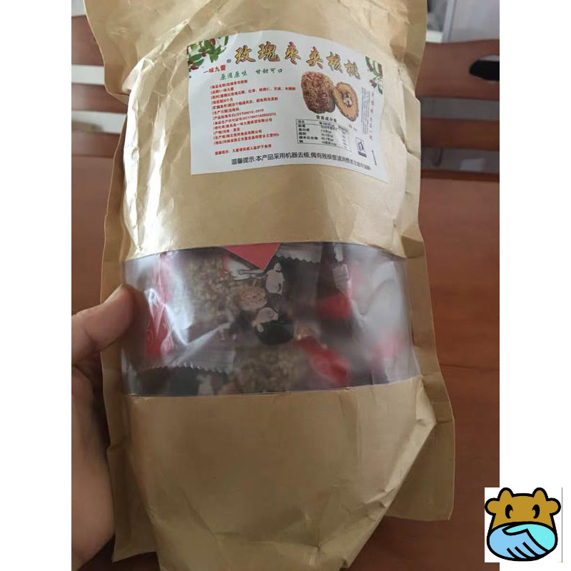 Blind Jiulei 500 gr new rose petals Sesame Dates Clip Walnut Xinjiang and Tian Date Zaojiao clip walnut dry