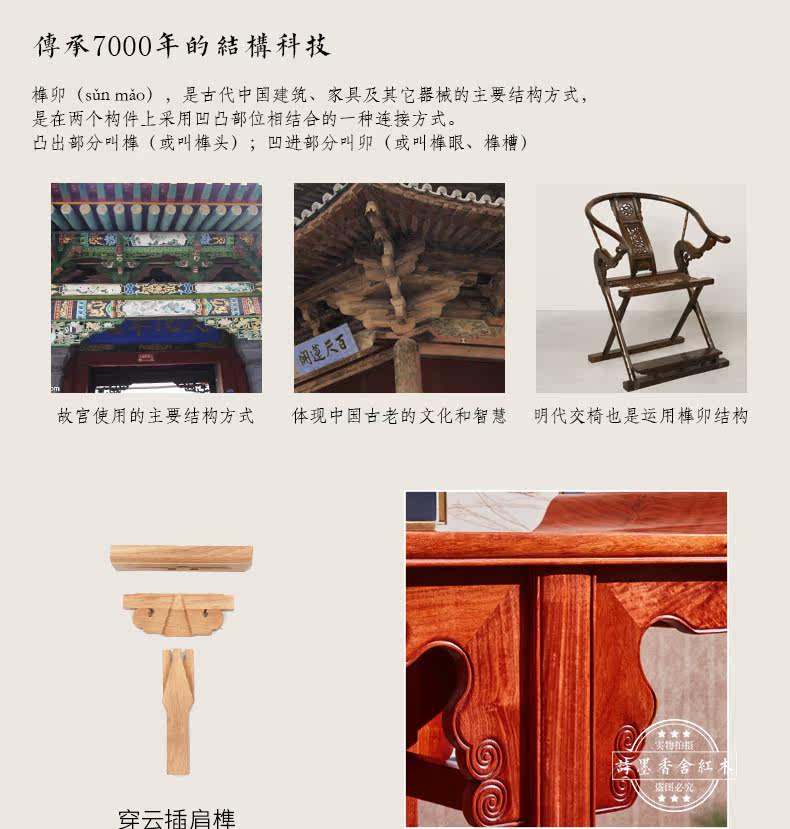 TM Burmeli Bridge Details_23.jpg