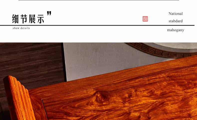 Детали TM Middle Hall_18.jpg