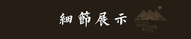 TM Burmeli Bridge Details_21.jpg