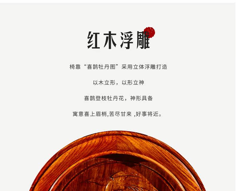 Подробная информация о TM Midfield_24.jpg