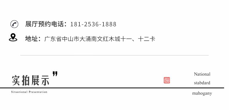 Подробная информация о TM Midfield_05.jpg