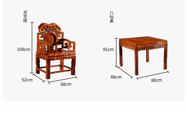 Подробная информация о TM Midfield_42.jpg